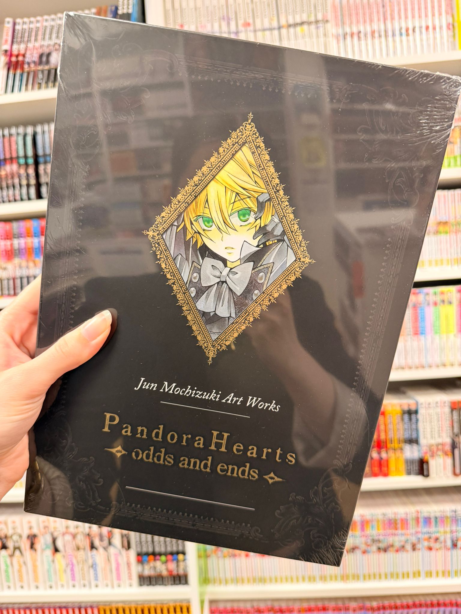 Pandora Hearts - Artbook - Odds and Ends Artbook sous blister&nbsp;&nbsp;